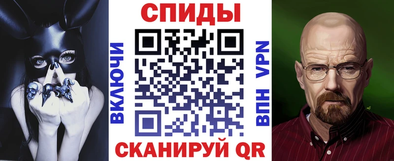 хочу Краснозаводск Amphetamine VHQ