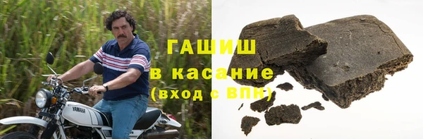 амф Нязепетровск