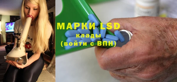 соль курить ск Нягань