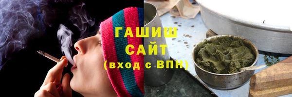 соль курить ск Нягань