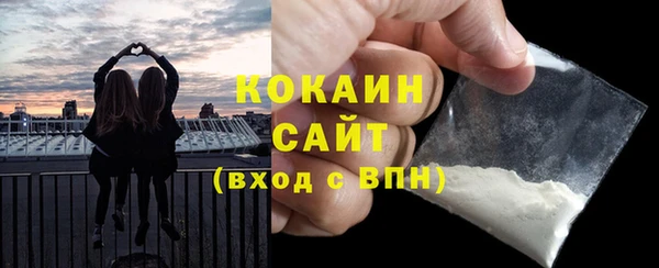 амф Нязепетровск
