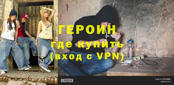 амф Нязепетровск