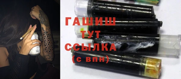 соль курить ск Нягань