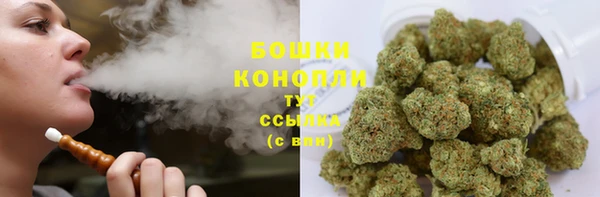 соль курить ск Нягань