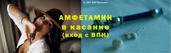 соль курить ск Нягань