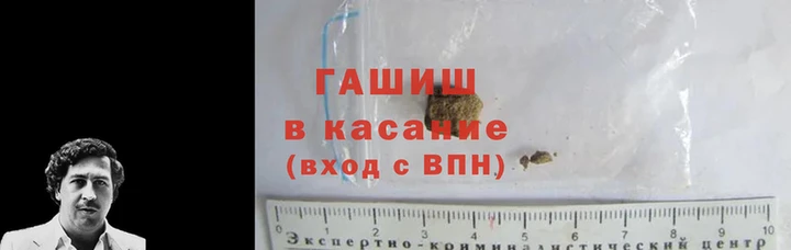 амф Нязепетровск