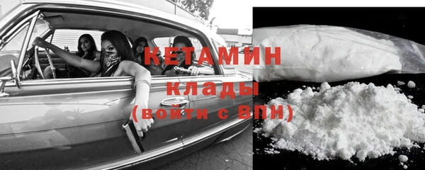 альфа пвп Няндома