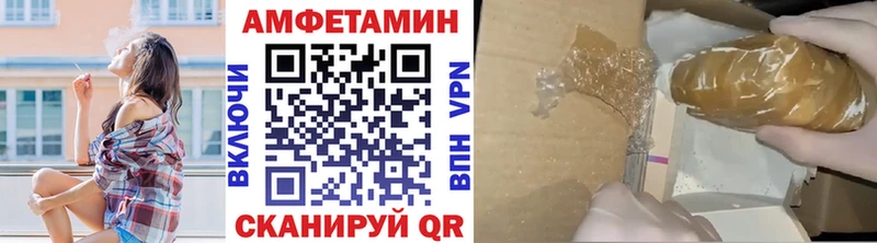 Первитин витя Краснозаводск
